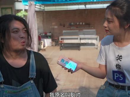 手工耿呼吁当代年轻人能动手尽量动手