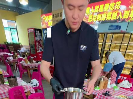 79.9四人餐,锅底200根签签蘸水小吃水果全包含#杨家将五毛地摊串串火锅#火车头夜市#新店开业#昆明美食