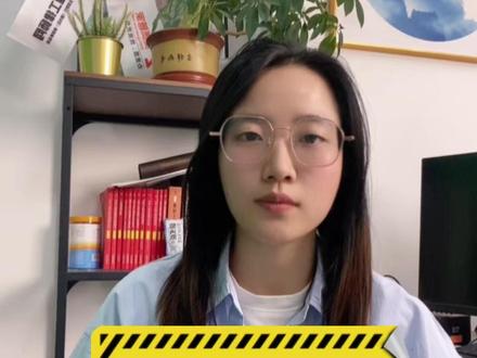 安全员考试完全不会怎么办?考场蒙题技巧必看 #安全员 #安全员证 #安全员ABC