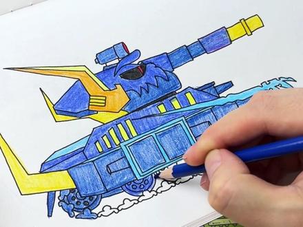 小朋友喜欢的坦克世界也有画画本啦,一起来画吧!#坦克世界 #儿童画 #控笔训练 #自学画画
