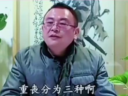 秦老师智慧正能量!孝布如何处理!