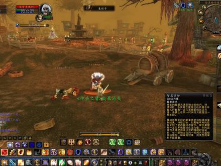 魔兽世界怀旧服:60级防骑单做“啊,安多哈尔”任务 #游戏精彩时刻 #游戏日常 #网络游戏 #怀旧