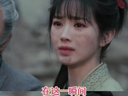 金爷为樊长玉撑腰,暗恋者的偏爱 #逐玉 #樊长玉 #金爷 #田曦薇