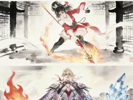 豆包ai 水墨画ai 水墨风ai口令 水墨画ai指令 水墨风ai生成 水墨风ai生成指令 水墨风ai生成描述词 ai绘画墨 ai水墨画三合一 世界上有三个我水墨画ai口令 世界上有三个我水墨画豆包指令 世界上有三个我水墨画游戏角色 世界上有三个我水墨画一键生成 世界上有三个我水墨画模板获取 世界上有三个我水墨画岳山教程 世界上有三个我水墨画李白指令 王者世界上有三个我水墨画教程 火影世界上有三个我水墨画生成 三角洲世界上有三个我水墨画ai 这个世界有三个我ai 这个世界有三个我ai指令 这个世界有三个我ai口令 这个世界有三个我ai口令获取 这个世界有三个我怎么制作 这个世界有三个我水墨ai口令 水墨画教程世界上有三个我 水墨画ai世界上有三个我 水墨画ai世界上有三个我口令 水墨画ai世界上有三个我岳山 水墨画ai李白 这个世界有四个我水墨风 这个世界有四个我ai生成教程 另一个世界的我ai指令 这个世界有三个我图片 这个世界有三个我模板 世界上有三个我图片 这世界有三个我 成龙水墨画ai指令 火影忍者水墨画ai指令 王者荣耀水墨画ai指令 三角洲水墨画ai指令 水墨画ai火影忍者 水墨画ai三角洲 水墨画火影怎么做 角色水墨风图片 水墨风角色生成 水墨风图片拼接 水墨风角色拼接 红狼蚀金玫瑰图片 破面带土海报 成龙水墨画 游戏角色水墨画 游戏水墨画怎么弄 水墨风角色海报 三角洲露娜壁纸 无畏契约 和平精英 #豆包ai #豆包P图已经nextlevel了 #水墨画ai #世界上有三个我 #水墨画三拼图