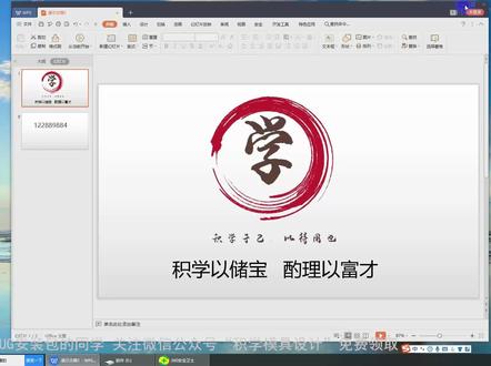 UG7.5完整详细版安装教程 #UG #UG安装教程 #ug安装报错