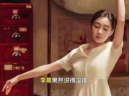 李晨果然说得没错,《主角》中王丽坤就是最好的证明