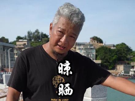 自然晾晒的鱿鱼干,香气更加纯正。#海鲜 #鱿鱼干