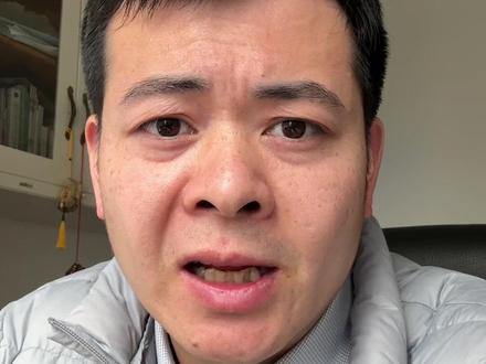 更改实名认证需要注意的事项#自媒体运营#更改实名认证