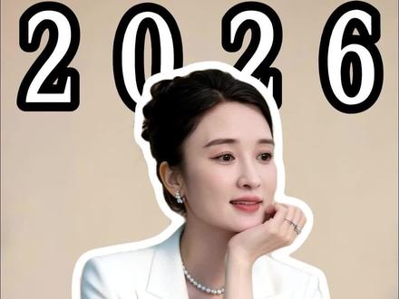 #张家界一模 #怀化一模 #衡阳一模
1月26-27号张家界、怀化、衡阳一模成绩出来啦
高三家长注意啦#高考升学 #一模成绩 @湖南高考升学谢老师