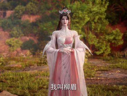 仙逆那些美女建模,你最喜欢哪一个? #充能计划 #被选召的漫剪团 #动漫编年史 #建模 #美女