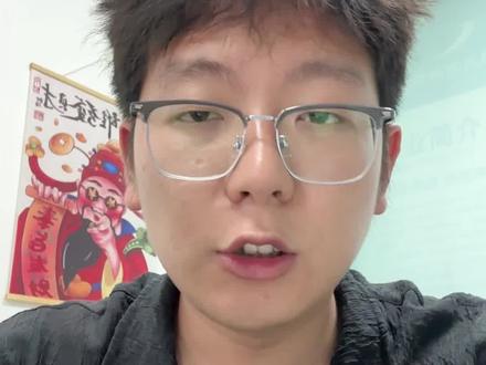 执业兽医多少分可以考过? #执业兽医考试 #兽医 #动物医学 #畜牧兽医
