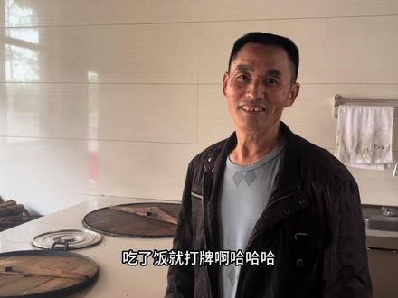 儿女们有出息就是好,这样的晚年生活就算是幸福美满了