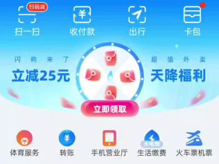 #划重点 #宣化 如何 #办理护照 详细流程