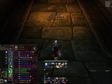 152装等盗贼挑战单刷黑上塔上层并附成功卡双雷德办法! #wlk #魔兽怀旧服 #魔兽世界怀旧服