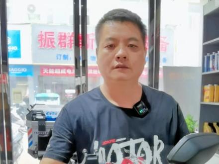 豪爵UHR150 AFR125 UCR机油灯怎么消除 仪表时间等的设置方法 #摩托车 #豪爵铃木 #豪爵uhr150 #豪爵afr125