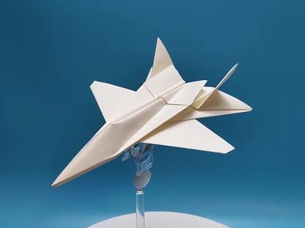 气动布局最好的战斗机,S-27仿真纸飞机#手工 #折纸 #纸飞机