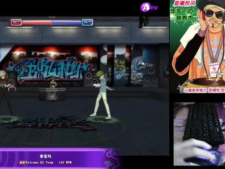 #劲舞团 新斗舞模式4k剪辑视频歌曲_要看吗,Dj歌曲选曲。#8090经典怀旧 #游戏日常 #游戏 #灵魂舞者