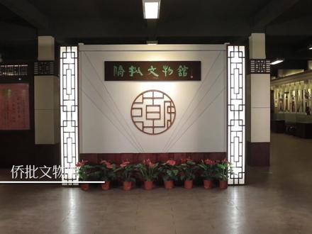 今日新闻联播主要内容简短 3d95b5b5109bde19924db2f52cd3803e~tplv-dy-resize-origshort-autoq-75:330.jpeg?x-expires=1991376000&x-signature=%2FA7eo%2Fqjp72jmJTPzshxHscGBFs%3D&from=3213915784&s=PackSourceEnum_AWEME_DETAIL&se=false&sc=cover&biz_tag=pcweb_cover&l=2023021016254232914847940206029DF4