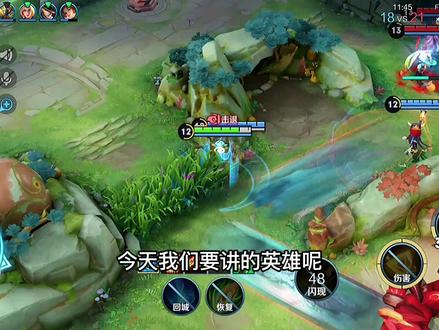 国服女娲3分钟详细教学,认真看完就能学会,史上最高能女娲教学#女娲 #女娲教学 #国服女娲 #王者 #法师