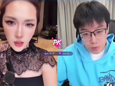 库兹一下就是摘#迪士尼在逃公主 #陈泽 #直播录屏分享 #迪迪0011 @迪士尼在逃公主👸