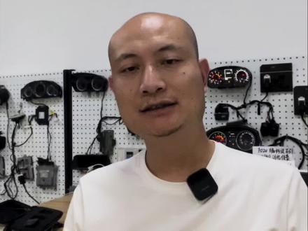 大众奥迪奔驰宝马编程编码#汽车电子 #汽车电路 #新能源汽车维修培训# 奔驰宝马奥迪编程设码加装改装#汽车电路培训