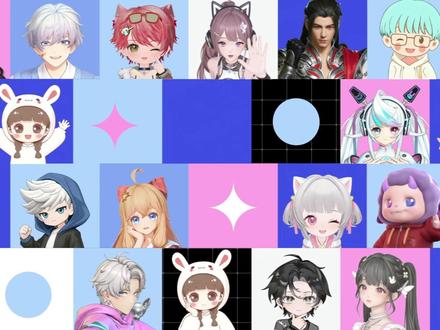 和喜欢的TA 跨次元相见,上抖音搜 「AI 分身」马上玩!#分身搭子陪你过大年 #抖音AI分身 #抖音AI分身虚拟互动