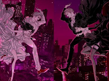 最浪漫的事 不过是与你一起消逝#漫画推荐 #二次元 #漫画解说