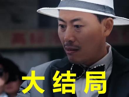 #短剧推荐#摊牌了:我千术通神,专治各种不服