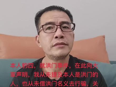 🙏🙏感谢大家的支持!#正能量传递