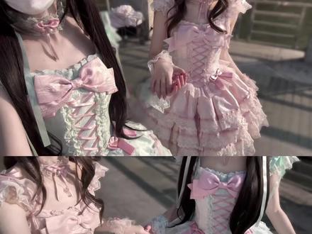 @不次小璇εïз 是谁还没有和闺蜜穿双子Lolita拍这个视频!
花屿蝶就是如此美萌嘿嘿#Lolita #Lo娘 #梦幻礼盒lolita原创设计 #日常vlog #走拍