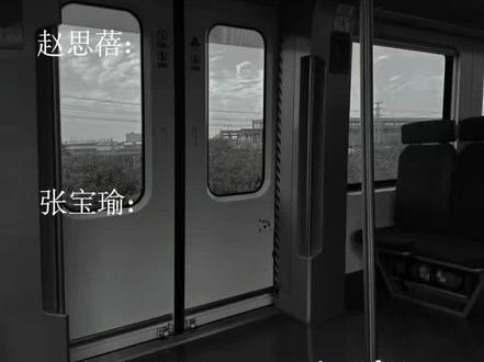 #gl#宝贝宝贝#配音 其实……我们思蓓也是个蛮好的小女孩儿o(^▽^)o#旁观者 @抖音小助手 @抖音创作小助手 @抖音创作灵感 @DOU+小助手 @DOU+上热门