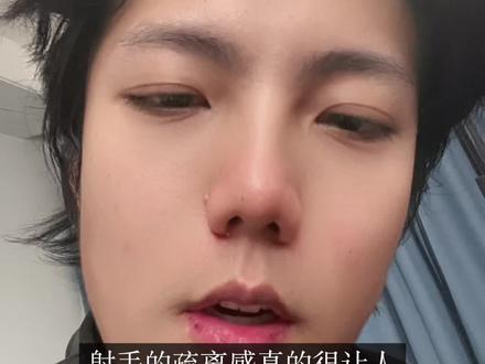 #曹雅轩#曹雅轩成长记录 #曹雅轩讲射手 射手,女特别喜欢独处。