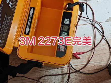 3M路由探测仪完美#3M路由探测仪