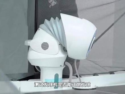 庞伯特OMNI发球机卡球如何处理 #乒乓球 #乒乓球发球机 #乒乓球比赛 #乒乓球 #乒乓球器材 #乒乓球拍