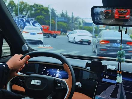 银河L7 Flyme Auto2.3 车机系统实测|导航+HUD 升级太香了
#吉利银河L7 #银河L7用车 #车机升级 #真实车主测评 #用车技巧
# 汽车博主
# 家用车怎么选
# 真实车主测评
# 新手做抖音