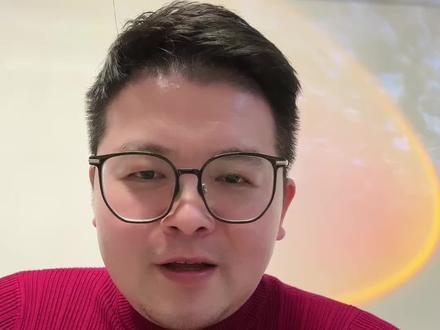 #黄金走势#非农数据利空黄金吗?#长期价投#炒股