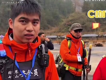 元子:感谢广西的家人们送来的水果,有吃不吃是傻子🤣#上热门话题🔥🔥🔥 #荒野求生 #心动部落 #荒野韦山#七星山荒野 @元子(荒野求生新人主播)