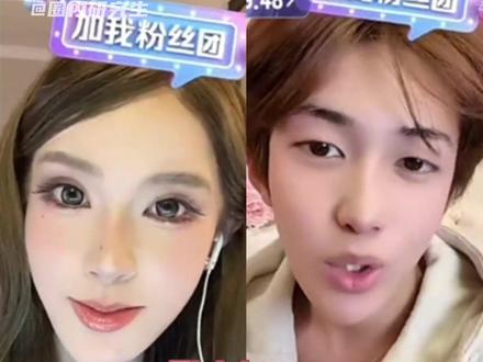 笑得我好难受龙比中药还管用 #迅猛龙特蕾莎 #起床了小澈 #直播