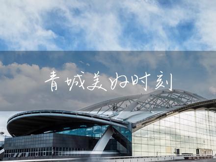 乡亲们,别再撇板流了,宰才是呼和浩特
#呼和浩特 #内蒙美好推荐官 #每一帧都是热爱