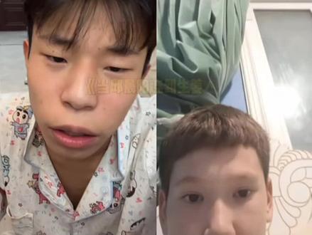 #整蛊搞笑 邱晨阳连麦奇葩粉丝