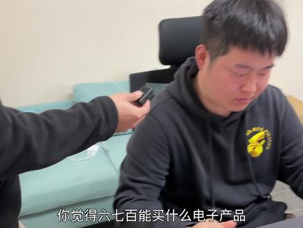 百元机焊门员 Redmi 12C使用体验 #红米 #红米12c