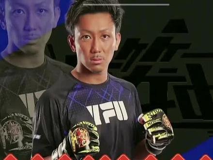 中国石林彝族黑熊高龙杰VS日本山口宝登全过程