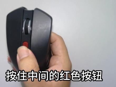 推荐一下语音打字鼠标 #语音打字 #科大讯飞