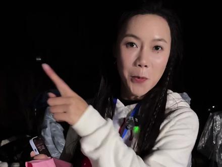 刚粉跨年烟花晚会 愿2026年每一个梦都像七彩祥云一样轻盈,绚烂,且成真。#跨年 @天元邓刚 @东信三哥