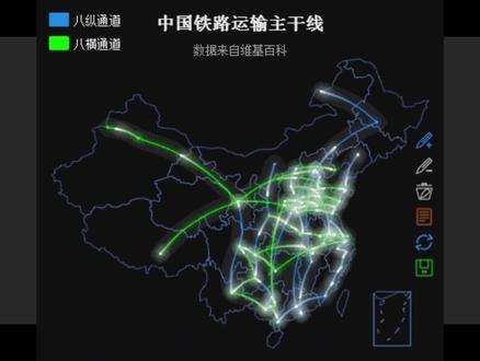 美国铁路总里程巅峰41万公里!近17万公里的中国铁路要到哪一