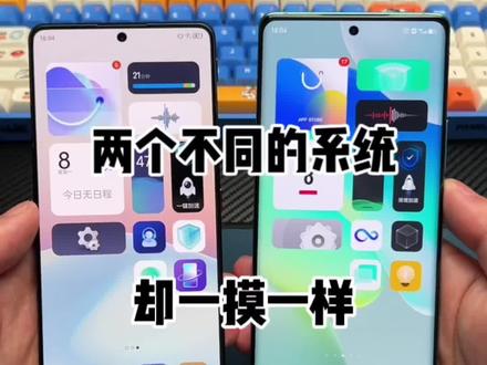 挺无语的……#努比亚 #vivo #数码科技