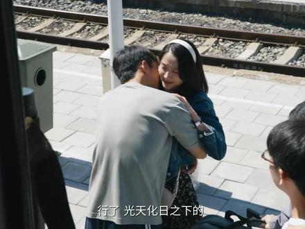 关晓彤黄景瑜新剧《岁月有情时》