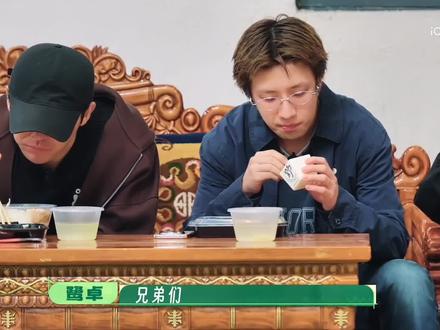 唉!饮!乐之哈哈哈哈#种地吧 #十个勤天 #种地吧第四季