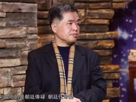 河东又一望族——薛氏,看看你属于哪一支#山西万荣 @抖音小助手