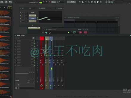全网最快最易懂FLstudio使用教程,5分钟教会你使用FLstudio#flstudio教学 #flstudio水果编曲视频教程 ##flstudio